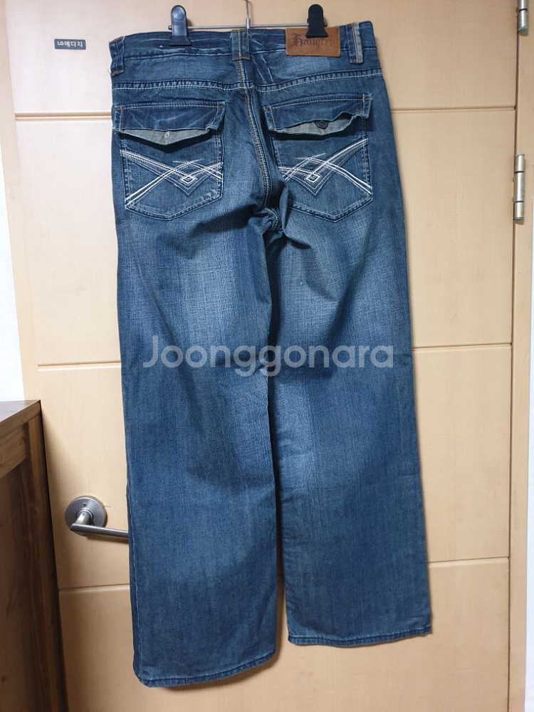 행텐 와이드 청바지 32--2