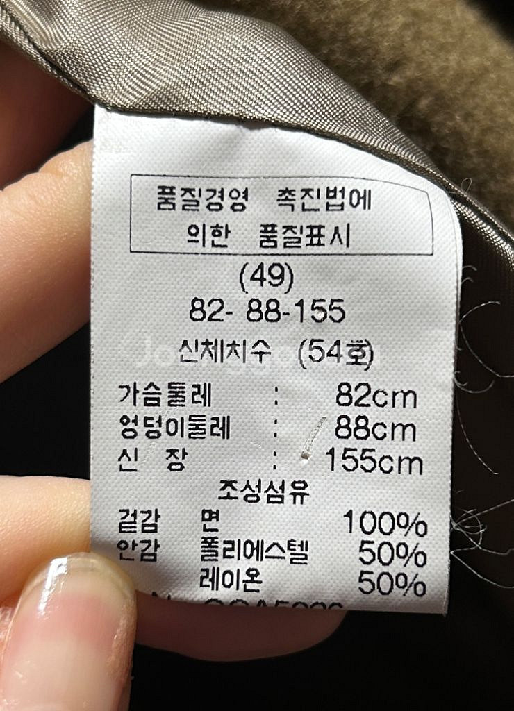 기비 가을코트--3