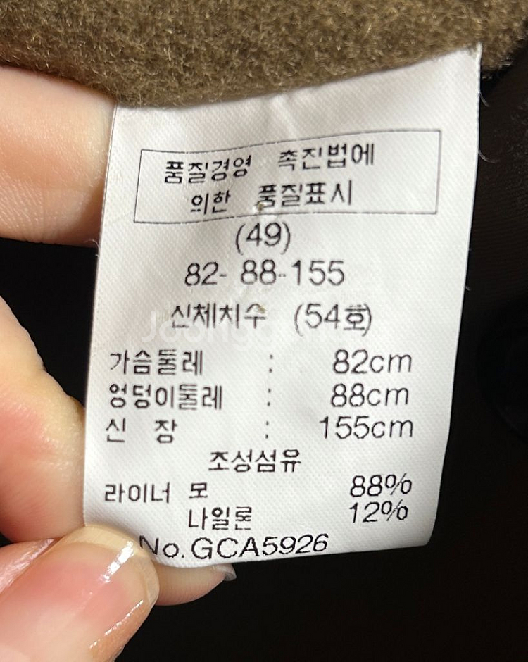 기비 가을코트--6