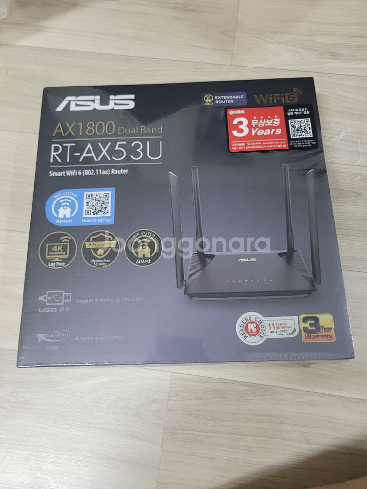 asus rt-ax53u 유무선 공유기 아수스 미개봉--1