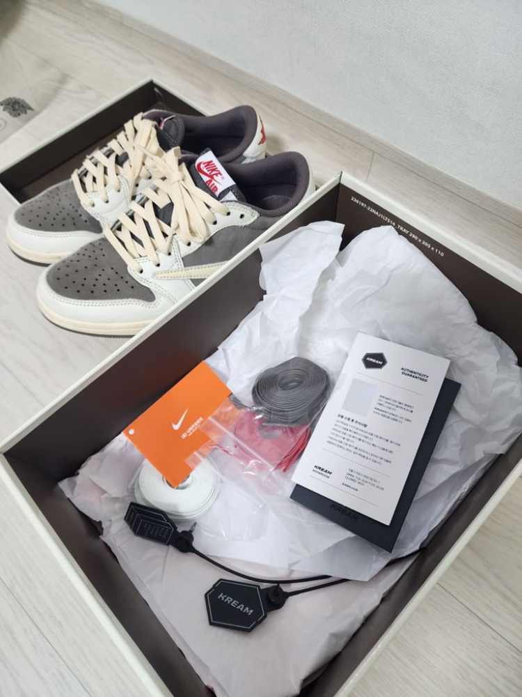 나이키 조던1 트래비스스캇 리버스 모카 235mm--8