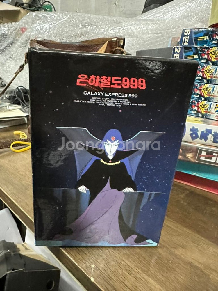 DVD 은하철도 999 박스세트 상태굿 우리말녹음--2