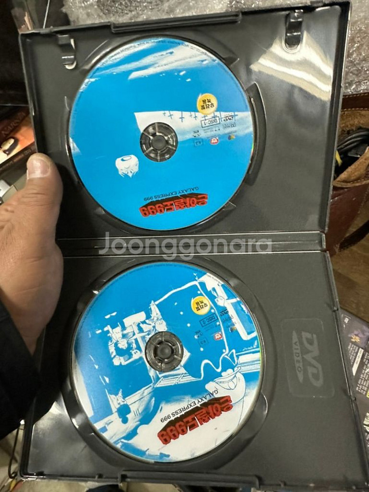 DVD 은하철도 999 박스세트 상태굿 우리말녹음--5