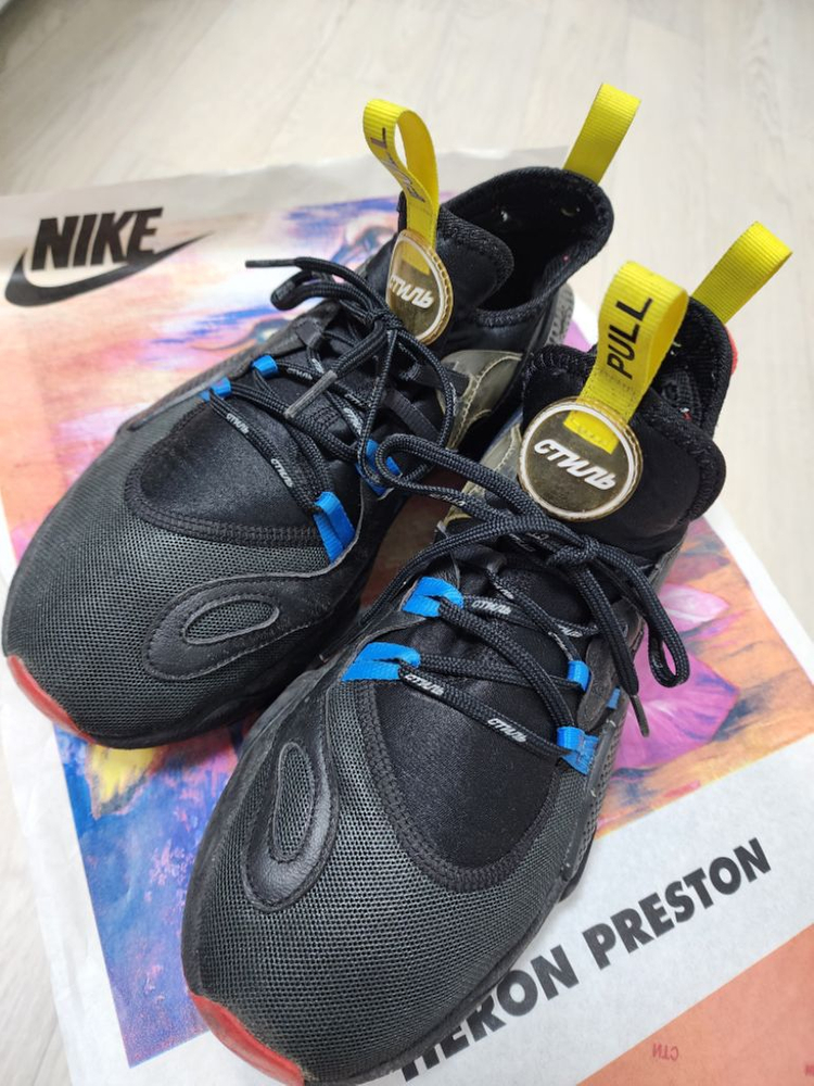 [270]나이키 헤론프레스톤 허라취 EDGE--2