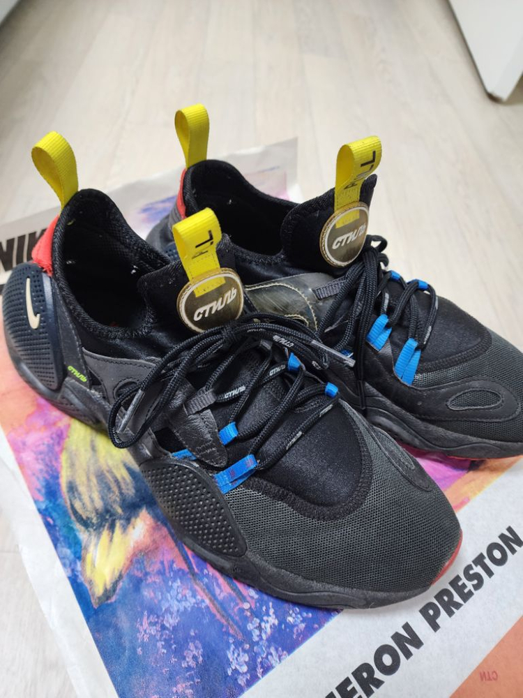 [270]나이키 헤론프레스톤 허라취 EDGE--4