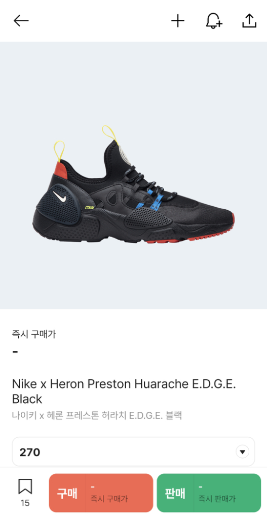 [270]나이키 헤론프레스톤 허라취 EDGE--8