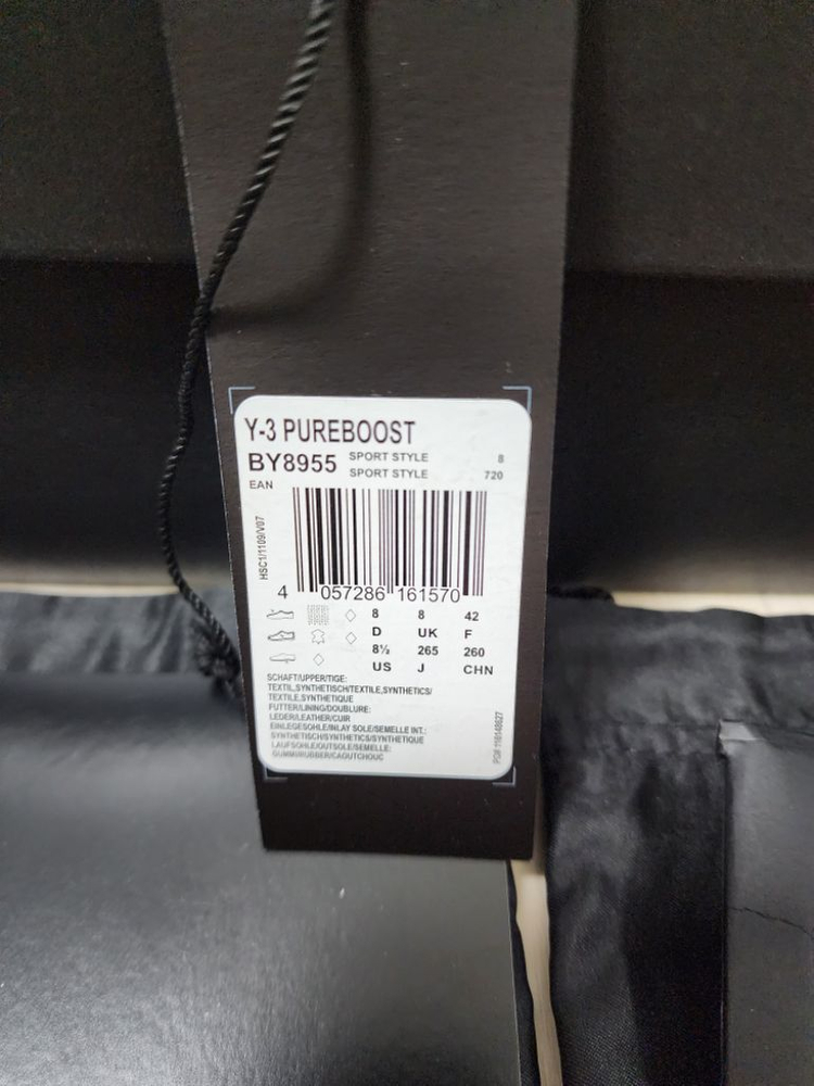 [265]Y-3 퓨어부스트 트리플 화이트--4