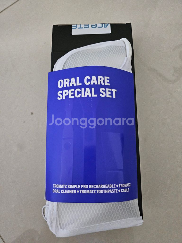 tromatz 트로마츠 심플 프로 칫솔과 치약--1