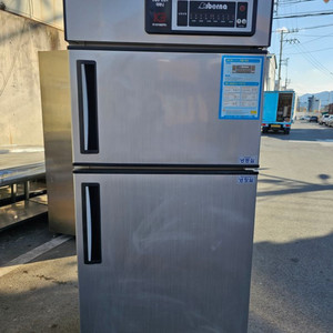 업소용 30박스 냉장고