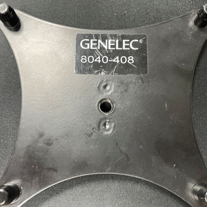 GENELEC 8040-408 STAND PLATE