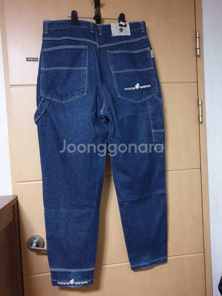 로카웨어 힙합 청바지--1