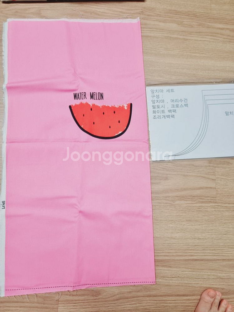 묻지마 원단3(대형 커트지)--7