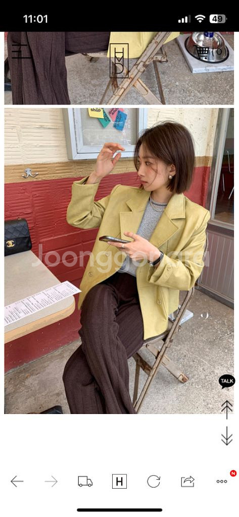 에이치모드 레더 자켓 새상품--1