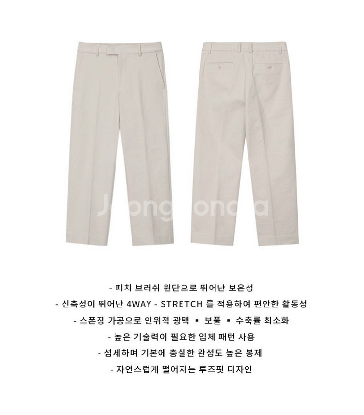 남자 면기모밴딩슬랙스 L 새상품 (차콜만남음)--3