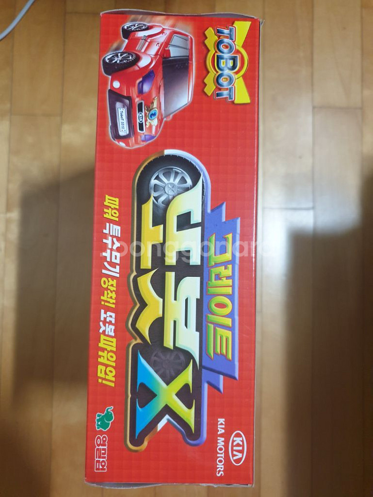 또봇 그레이트 엑스 미개봉 판매합니다--1