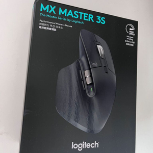 로지텍 MX MASTER 3S