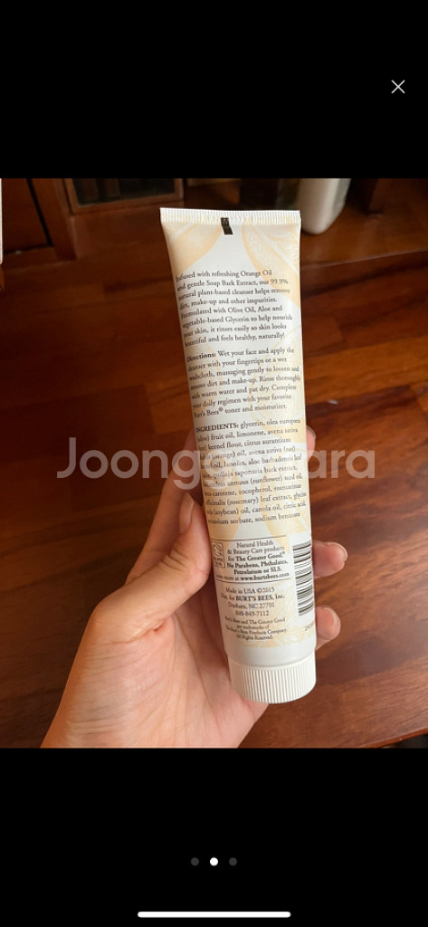 (새제품) 버츠비 페이셜클렌저 오렌지 에센스--1