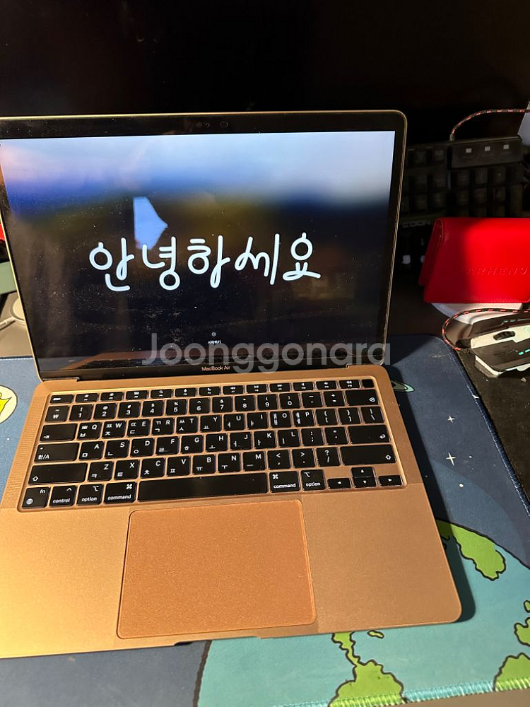 m1 맥북에어 2020--4