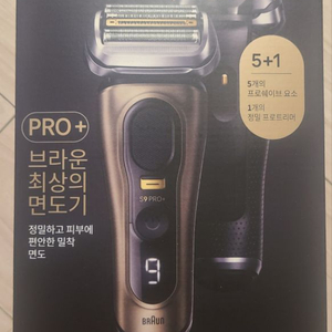 브라운 전기면도기 Seris 9 Pro+ 신품