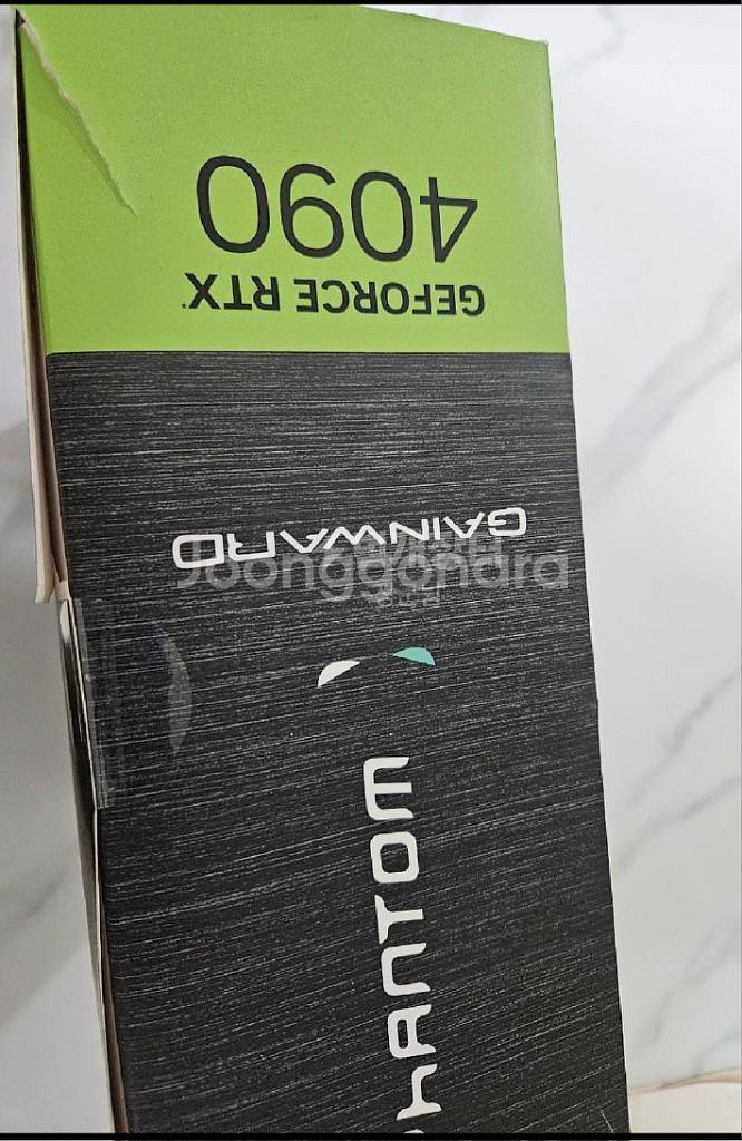 4090 게인워드 팝니다.--1