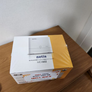 네티스 메쉬 공유기 (미개봉) Netis mex 602
