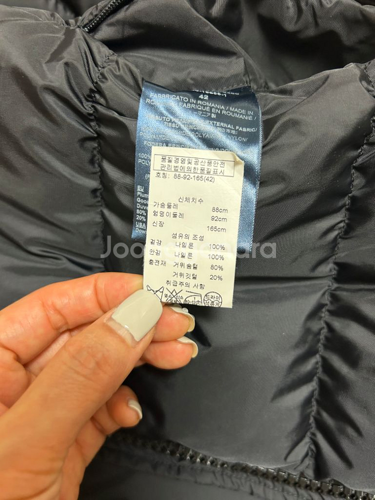 에르노 구스 패딩--3