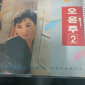 lp.오은주2....돌팔매.