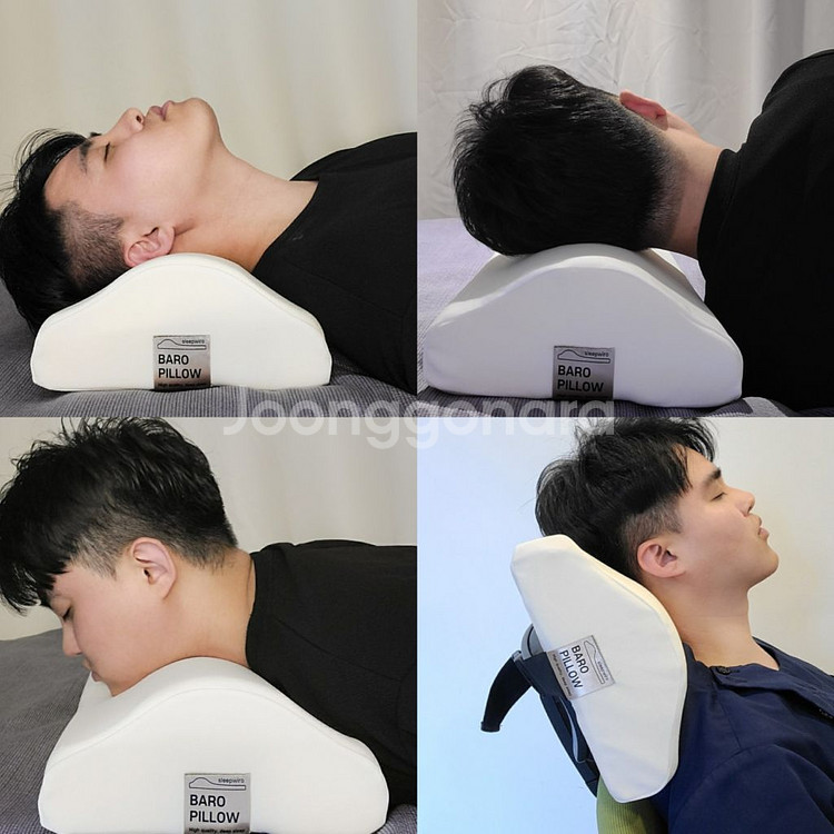 수면외로 우현웅 포터블 베개, 거북목베게--8