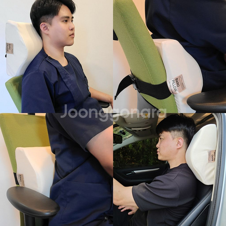 수면외로 우현웅 포터블 베개, 거북목베게--7