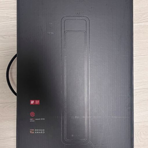 Czur Aura Pro 비파괴 스캐너