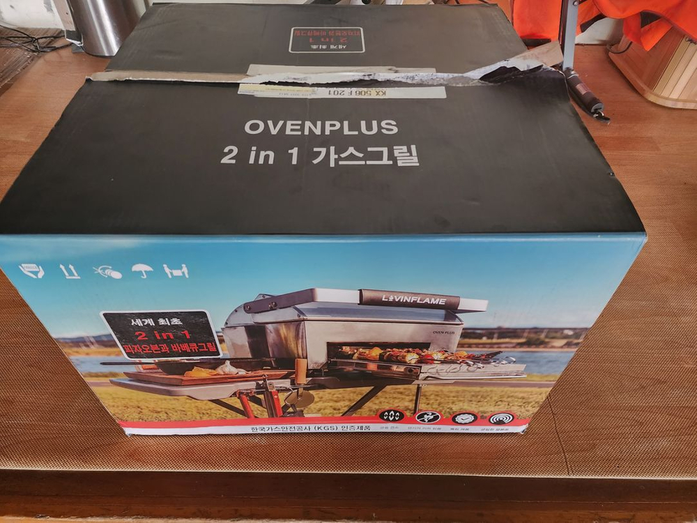 [미사용]오븐/가스그릴판매 이미지