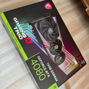 MSI 4080 Gaming triox판매합니다