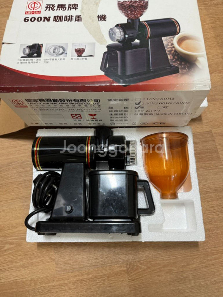 페이마 600n (페마 훼마 훼이마)커피 전동 글라인더--1