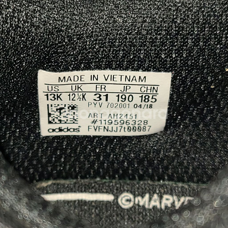 (무료배송)185mm 아디다스 아동화--9