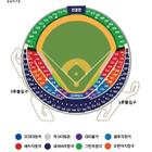 한국시리즈LG vs KT1차전 레드석 101블럭 2연석