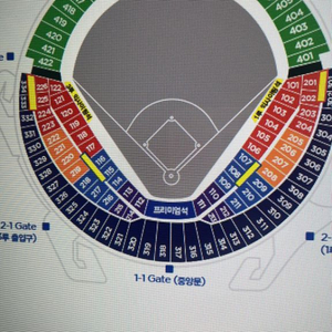 한국시리즈 1차전 1루네이비 혹은 중앙 2연석 구해요.