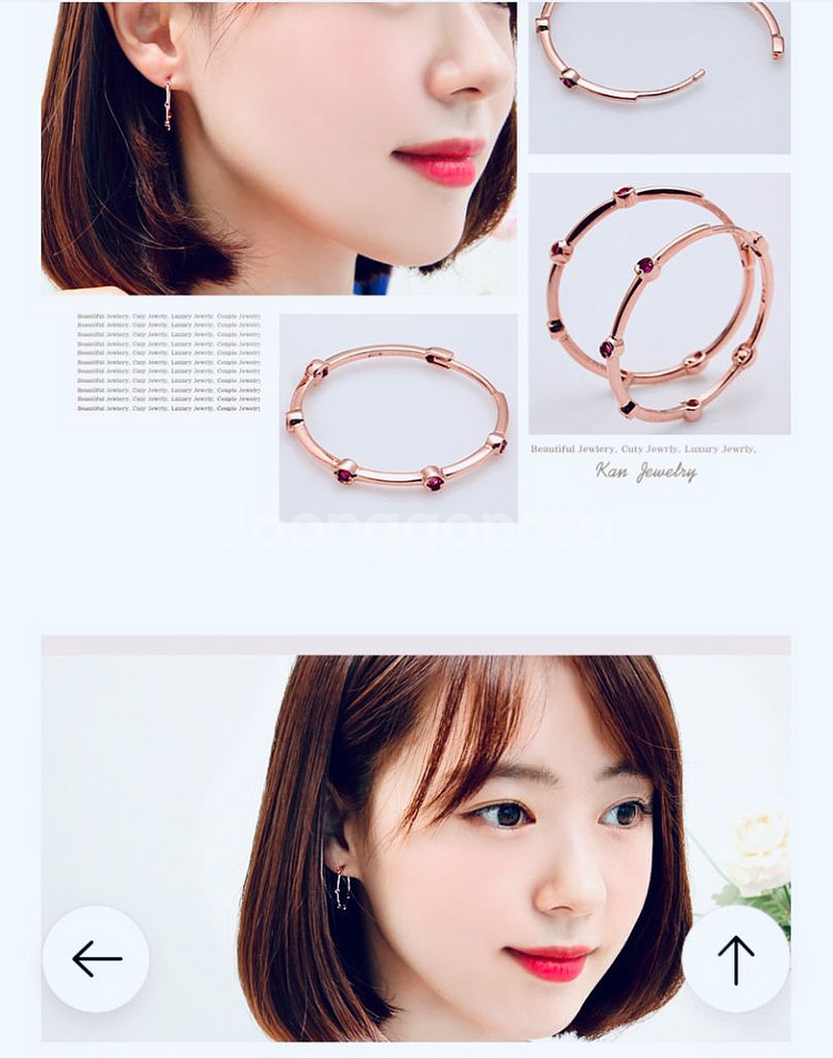 전체 14k링귀걸이(새상품)최종가격내림--5