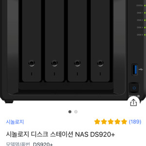 판매완료