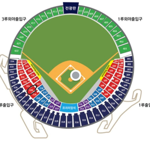 한국시리즈1차전 3루 오렌지석 통로