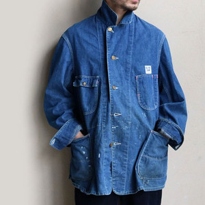 Blue Gem | 50s 빈티지 프렌치 워크 재킷