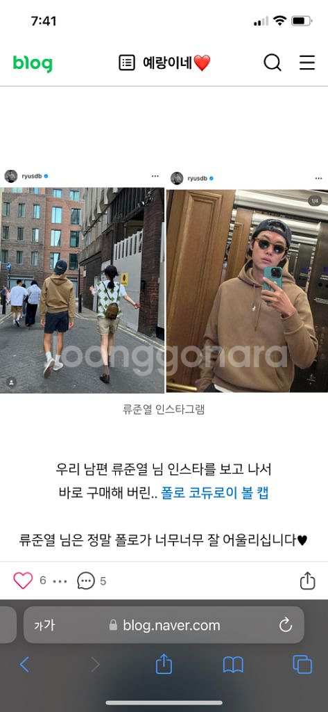 폴로 랄프로렌 코듀로이 볼캡 새상픔--4