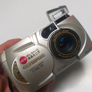 올림푸스 C-990 ZS 빈티지 디지털카메라