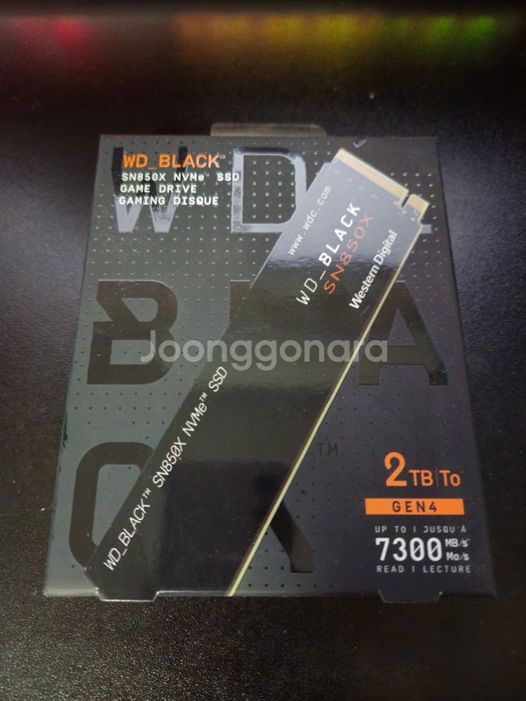 SN850X 2TB 팝니다--0