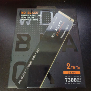 SN850X 2TB 팝니다