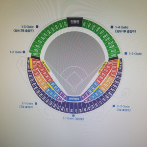 한국시리즈 1차전 외야 1루 2연석 구매합니다.