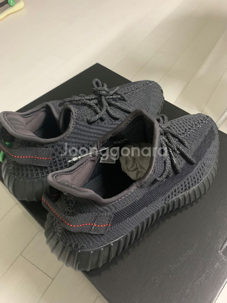 이지부스트 350V2 255--4