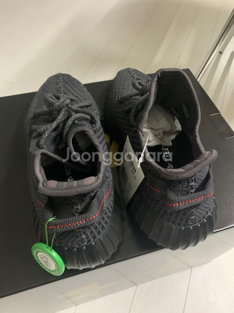 이지부스트 350V2 255--3