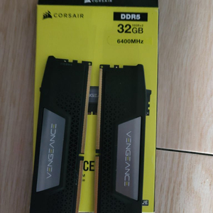 커세어 DDR5-6400 CL32 VENGEANCE