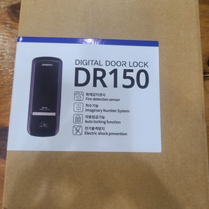 에버넷 드림 번호전용 디지털 도어락 DR150-N