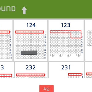 한국시리즈 3차전 KT vs LG 응지석 2연석